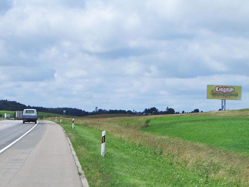 Reklamos stendas, Kaunas–Klaipėda 227km (D pusė)