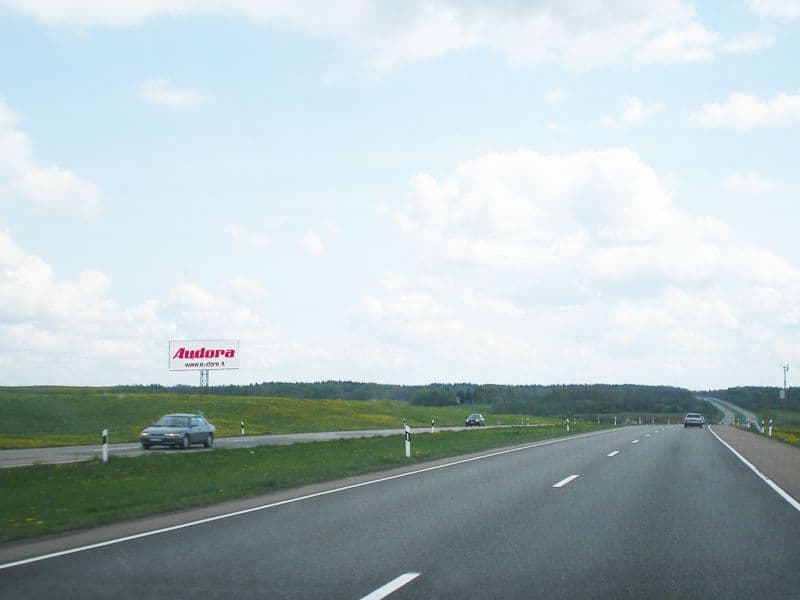 Reklamos stendas, Kaunas–Klaipėda 241km (K pusė)