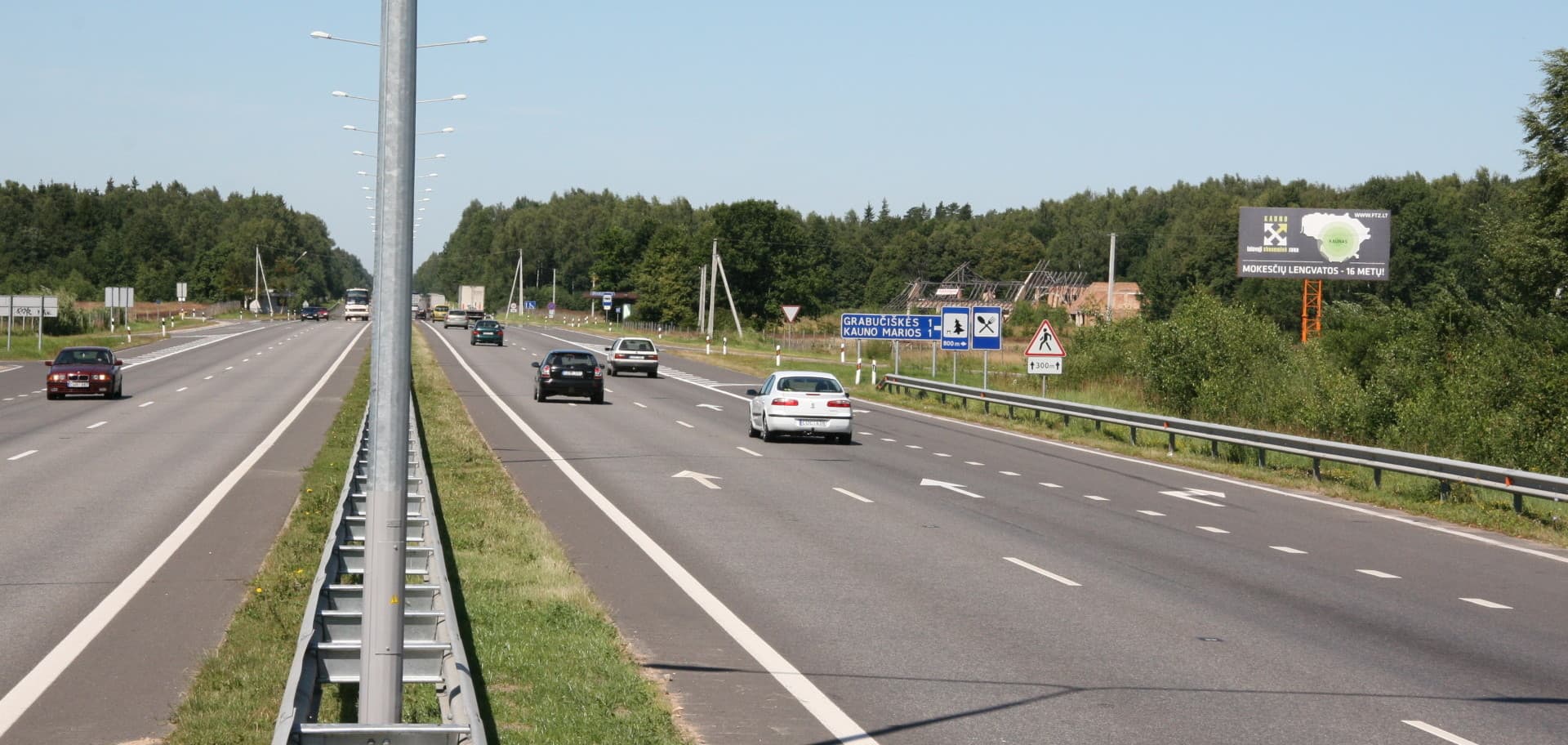 Kaunas - Vilnius, 84,1 km iki Vilniaus (kairėje pusėje)