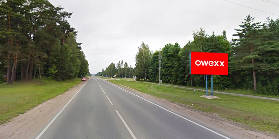 Reklamos stendas Jurbarkas – Mutinės g. 1, link Pagėgių, link Pagėgių (dešinėje pusėje)