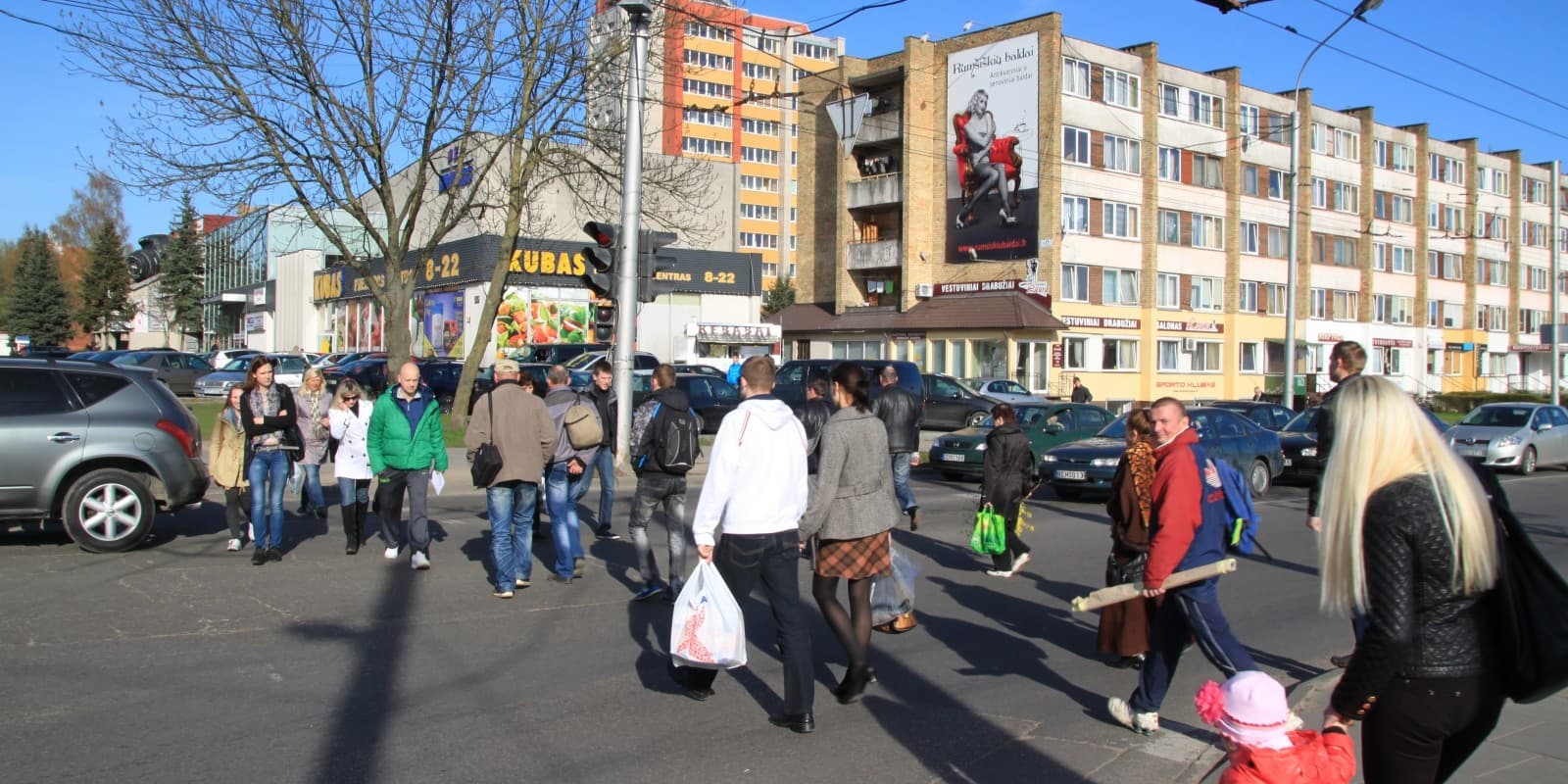Savanorių prospektas 55A, ant pastato sienos, Kaunas