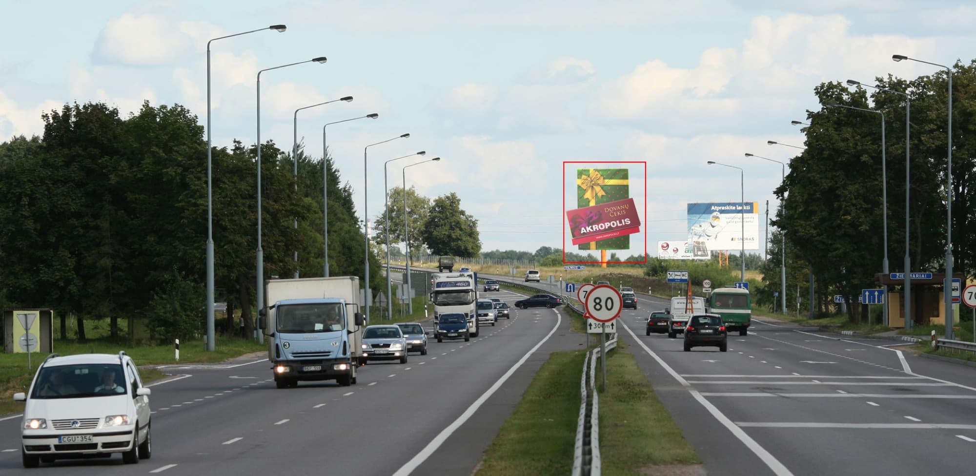 Kaunas - Vilnius, 60,05 km iki Vilniaus (dešinėje pusėje)