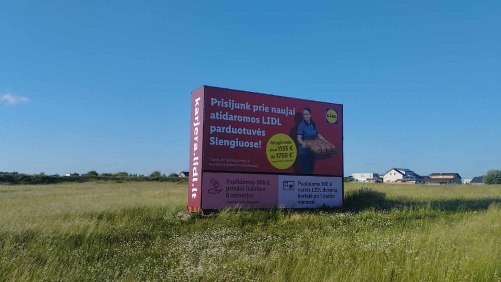 Reklamos stendas, PC Ermitažas (4 plokštumos) (B pusė)