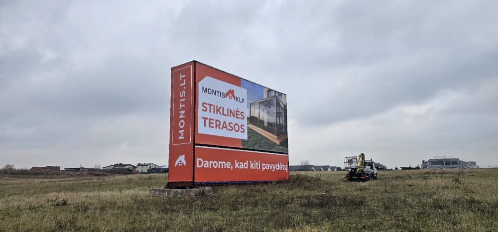 Reklamos stendas, PC Ermitažas (4 plokštumos) (A pusė)